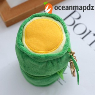 Oceanmapdz พวงกุญแจตุ๊กตาแพนด้า หลอดไม้ไผ่ ตุ๊กตายัดไส้ ของเล่นนุ่ม พวงกุญแจสัตว์ ของขวัญ