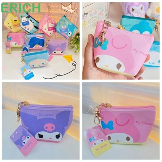 Erich Pochacco กระเป๋าใส่เหรียญ หนัง Pu ลายการ์ตูน Cinnamoroll Kuromi น่ารัก ขนาดเล็ก สําหรับเด็ก