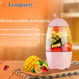 Lumiparty เครื่องคั้นน้ําผลไม้ไฟฟ้า ขนาดเล็ก แบบพกพา 2 ใบมีด ชาร์จ Usb สําหรับบ้าน ห้องครัว