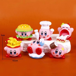 โมเดลฟิกเกอร์ รูปการ์ตูน Gourmet Star Kirby น่ารัก สําหรับตกแต่งเค้ก จํานวน 6 ชิ้น