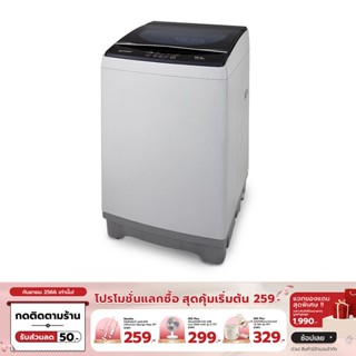 [เหลือ 7790 ทักแชท] SHARP เครื่องซักผ้าฝาบน 15 KG. รุ่น ES-W159T-SL