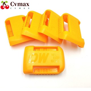 Cvmax ที่วางแบตเตอรี่ พลาสติก สําหรับ M18 Dock Clip Mount Holder Cover