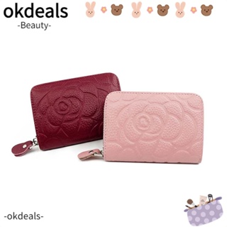 Okdeals กระเป๋าสตางค์หนัง ใบสั้น จุของได้เยอะ ใส่เหรียญได้หลายช่อง ลายดอกกุหลาบ แฟชั่นสําหรับสตรี