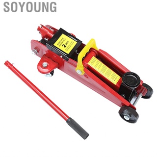 Soyoung Hydraulic Jacks  Durable Wearable Convenient Practical Manual Metal Material Horizontal Type for Domestic Use