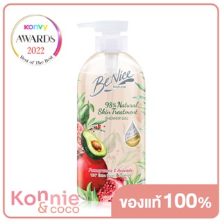 BeNice Shower Gel Natural Pomegranate &amp; Avocado Pump [Pink] 450ml.