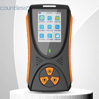 เครื่องตรวจจับรังสีนิวเคลียร์ Geiger Counter X-Ray Beta Gamma เครื่องตรวจจับเสียงเตือนไฟส่วนบุคคลโดซิมิเตอร์แบตเตอรี่ลิเธียม [countless.th]