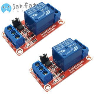 Janfat โมดูลรีเลย์สวิตช์ 5V ขนาดเล็ก สีฟ้า 2 ชิ้น