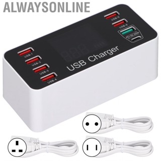 Alwaysonline A9+ 8 Port USB 40W Fast Charging Stations Car  Adapter NEW