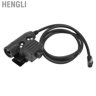 Hengli U94 PTT Adapter Cable For T5000 T5100 T5200 T5400 T5500