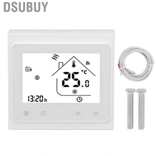 Dsubuy Temperature  Controller Smart Wide Use LCD Embedded