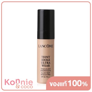 Lancome TeintIdole Ultra Wear All-Day Wear Retouch-Free SPF 38/PA+++ ลังโคม รองพื้น ปกปิด คุมมัน.