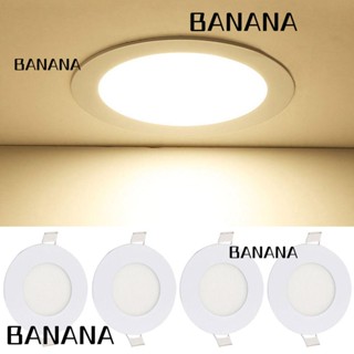 Banana1 แผงไฟเพดาน LED 1 ดวง ทรงกลม 3W-12W 2023 AC85-265V สีขาว ทนทาน