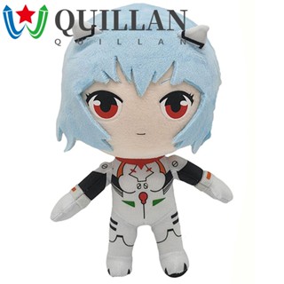 Quillan Rei ตุ๊กตายัดนุ่น อนิเมะ Kawaii Rei ขนาด 20 ซม. ของเล่นสําหรับเด็ก