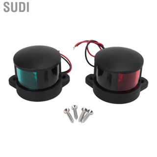 Sudi Marine Sailing Lights Boat  Light High Brightness Red Green 1NM Visibility  for Pontoons Fishing