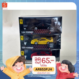 Ferrari F40 Scale 1:64 ยี่ห้อ OEM