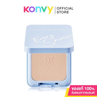 Cute Press Evory Snow Whitening Oil Control Foundation Powder SPF30/PA++ คิวท์เพรส แป้งผสมรองพื้นจากญี่ปุ่น.