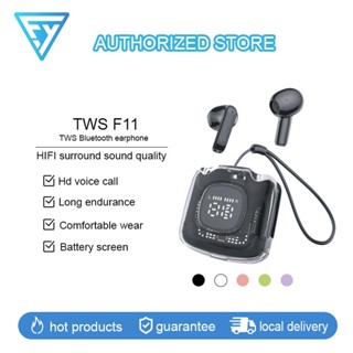 💥NEW💥หูฟังไร้สายTWS-F11 หูฟังสเตอริโอ หูฟังบลูทูธ TWS Wireless bluetooth ใช้ได้ทุกรุ่น