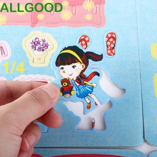 Allgoods โมเดลกระดาษแข็ง รูปการ์ตูน 3d แฮนด์เมด สําหรับตกแต่งบ้านตุ๊กตา ห้องน้ํา ห้องนั่งเล่น