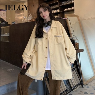 Ielgy เสื้อแจ็กเก็ต ผ้าลูกฟูก ทรงหลวม สไตล์เกาหลี สําหรับผู้หญิง