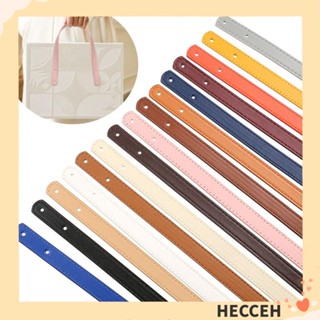 Hecceh สายคล้องกระเป๋า หนัง PU สีพื้น ถอดเปลี่ยนได้ แบบเปลี่ยน DIY 3 ชิ้น