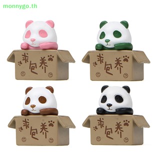 Monnygo ฟิกเกอร์แพนด้า ขนาดเล็ก สําหรับตกแต่งบ้าน รถยนต์ แดชบอร์ด