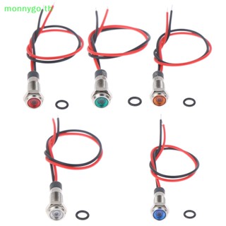 Monnygo P67 ไฟเตือน led 6 มม. 3v 5v 6v 12v 24v 220v กันน้ํา TH