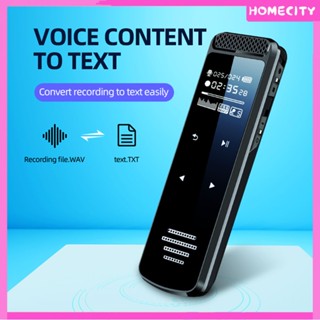 [พร้อม] ปากกาบันทึกภายนอก Walkman เสียงเป็นข้อความหน้าจอ HD Tf การ์ดภายนอกปากกาบันทึกดิจิตอลบันทึกด้วยปุ่มเดียว