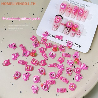 Onehome อุปกรณ์ตกแต่งเล็บเรซิ่น ลายหมีสตรอเบอร์รี่ 3D สีชมพู สําหรับตกแต่งเล็บ DIY 30 ชิ้น