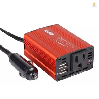 หม้อแปลงไฟฟ้าอินเวอร์เตอร์ 150W 12V เป็น 110V พร้อมพอร์ต USB 2 พอร์ต สําหรับรถยนต์ รถบรรทุก RV HOT 1