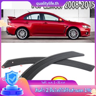 สติกเกอร์ติดบังโคลนหน้ารถยนต์ ด้านข้าง สไตล์ EVO สําหรับ Mitsubishi Lancer 2008-2015 2 ชิ้น