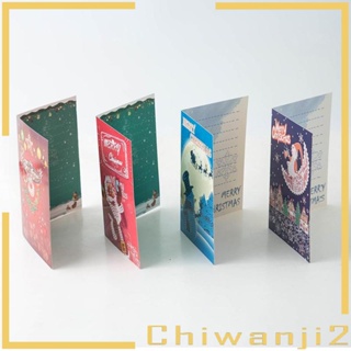 [Chiwanji2] การ์ดอวยพรคริสต์มาส 5D DIY พร้อมกระดิ่ง กวางเรนเดียร์ สโนว์แมน