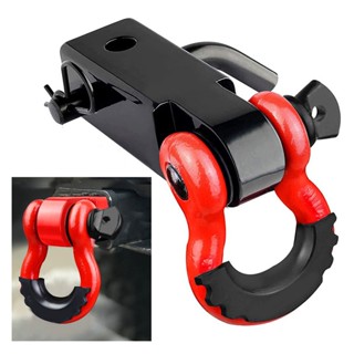 Fitness Life Shackle Hitch Receiver Strong Steel High Strength PU Sound Insulation D Ring for Off Road Succor