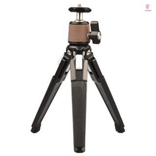 Durable Foldable Tripod with Detachable Ball Head Aluminum Alloy 3kg/6.6lbs Load Capacity for Canon   Cameras and DJI Gimbals