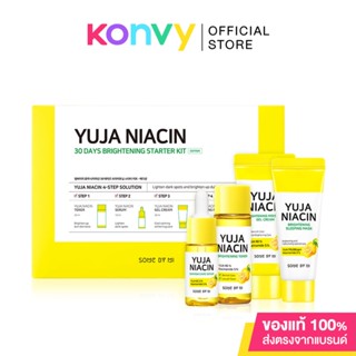 Some By Mi Yuja Niacin 30Days Brightening Starter Kit.