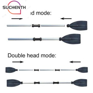 Suchenth ใบพายเรือ อลูมิเนียมอัลลอย น้ําหนักเบา 2 ชิ้น