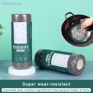 Standhappy ม้วนผ้าขนหนู แบบหนา แห้ง และเปียก สําหรับเช็ดจาน 1 ม้วน