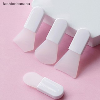 [fashionbanana] แปรงแต่งหน้า ซิลิโคน 3 ชิ้น สําหรับแต่งมาสก์หน้า