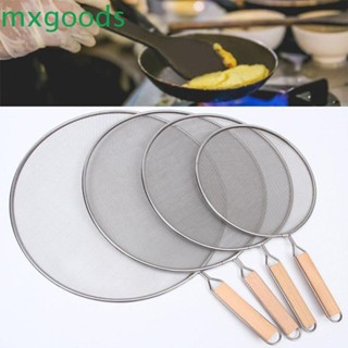 Mxgoods ฝาครอบน้ํามัน กันกระเด็น ทําความสะอาดง่าย สําหรับห้องครัว