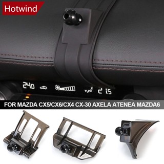 Hotwind ขาตั้งโทรศัพท์มือถือ สําหรับ Mazda CX5 CX6 CX4 CX-30 Axela Atenea Mazda6 H2Z5