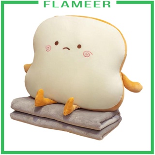 [Flameer] หมอนตุ๊กตานุ่ม รูปขนมปังน่ารัก ใส่สบาย สําหรับตกแต่งบ้าน ห้องเด็ก โซฟา