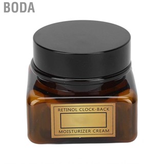 Boda Face   Prevents Ageing Brightening Facial Moisturizing   Retinol for Skin Care Women