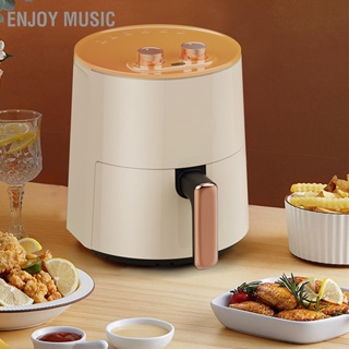 Enjoy Music 4.5L มัลติฟังก์ชั่น Fryer หม้อทอดไฟฟ้าเตาอบคู่ลูกบิดสมาร์ทเตาอบ AU Plug 220V