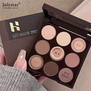 JULYSTAR เก้าสีเสื้อกันหนาวถักปุ่มอายแชโดว์ Pearlescent Matte ความอิ่มตัวต่ำลึกข้าวโอ๊ต Earth สีอายแชโดว์ Palette