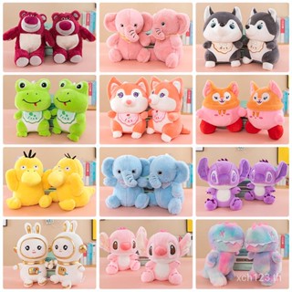 [พร้อมส่ง] ตุ๊กตานกกระเรียน ขนาดเล็ก 25 ซม. 8TZU