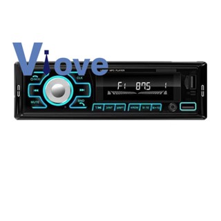 ใหม่ อะไหล่เครื่องเล่น MP3 วิทยุ FM บลูทูธ 12V 7 สี แบบเปลี่ยน สําหรับรถยนต์