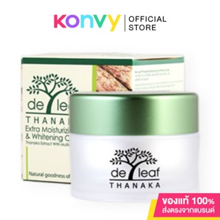 De Leaf Thanaka Moisturizing And Whitening Cream 40ml.