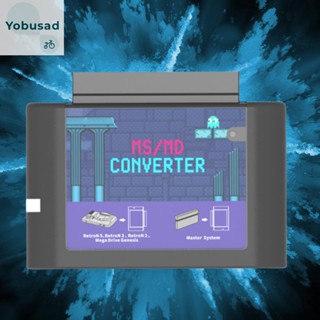 [Yobusad.th] Ms To MD การ์ดเกมแปลงวิดีโอเกม สําหรับระบบ Master Megedrive