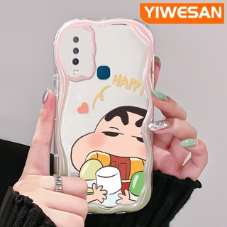 เคสโทรศัพท์มือถือแบบนิ่ม ใส กันกระแทก ลายการ์ตูนชินจัง สีครีม สําหรับ VIVO Y12 Y15 Y17 Y12i Y3 Y3s 2020