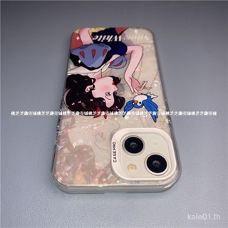 เคสป้องกันโทรศัพท์มือถือ ลายการ์ตูนเจ้าหญิงสโนว์ไวท์ สําหรับ iPhone 13 11 14promax 12