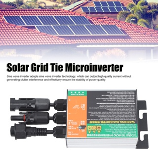 Tool Room 150W ไมโครอินเวอร์เตอร์อลูมิเนียมกันน้ำ Solar Grid Tie Sine Wave Microinverter สำหรับครัวเรือน